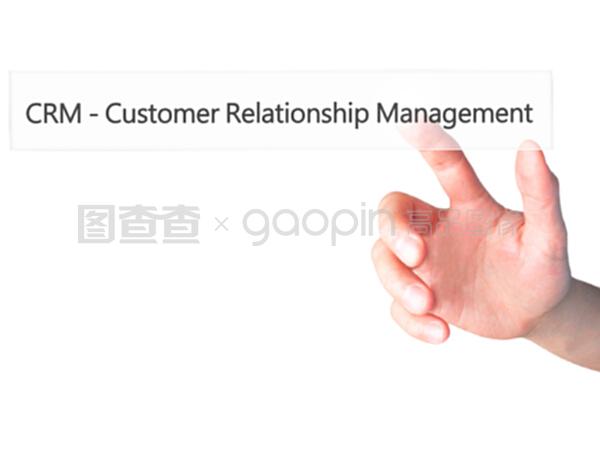 按下按钮的客户关系管理 技术赋能与人性温度的交汇点